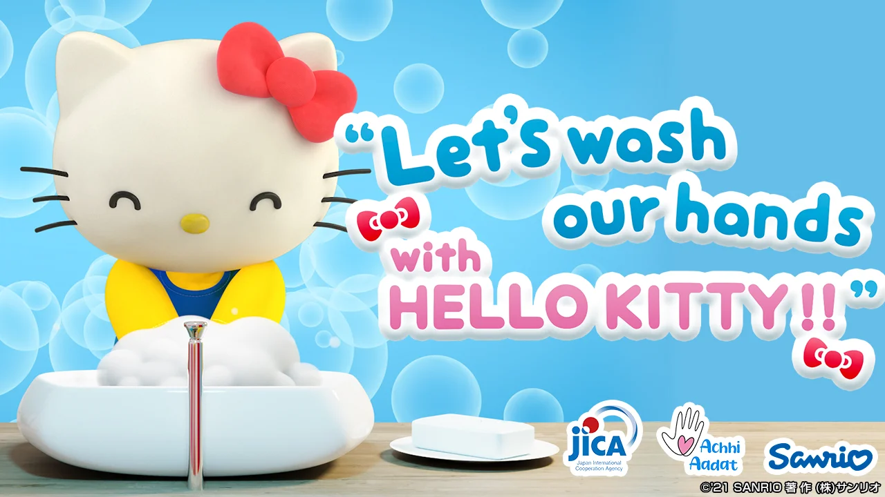 ハローキティーロボット 光る、動く手足、音楽再生 【Hello Kitty 50th