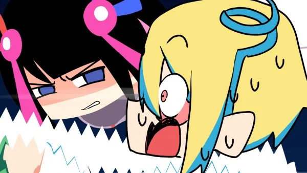 ラブ・ダイナマイト