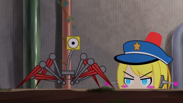 PATROBO