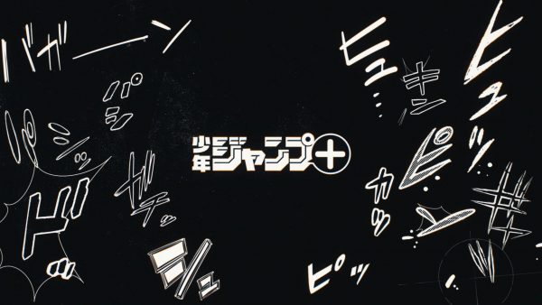 少年ジャンプ+ マンガが聴こえる LINEUP VIDEO