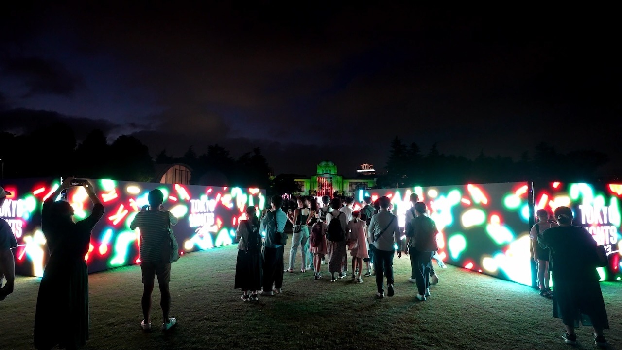 IMMERSIVE GATE(TOKYO LIGHTS 2023)
