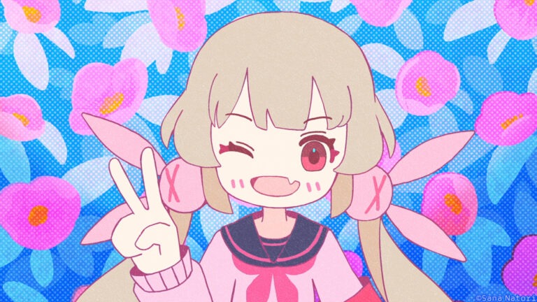 名取さな「モンダイナイトリッパー!」