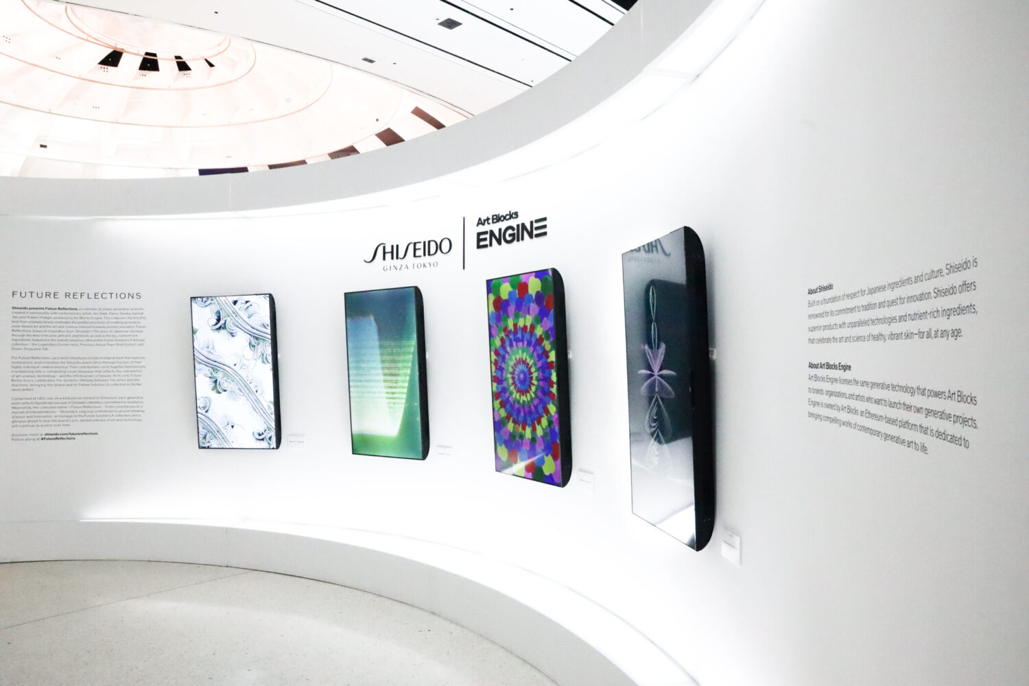 SHISEIDO “Future Reflections”