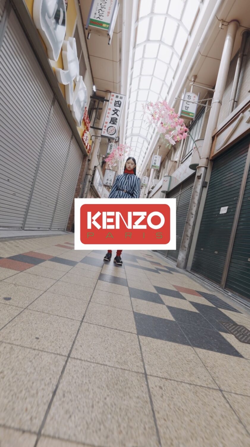 KENZO FALL-WINTER 2023 CAMPAIGN BY NIGO