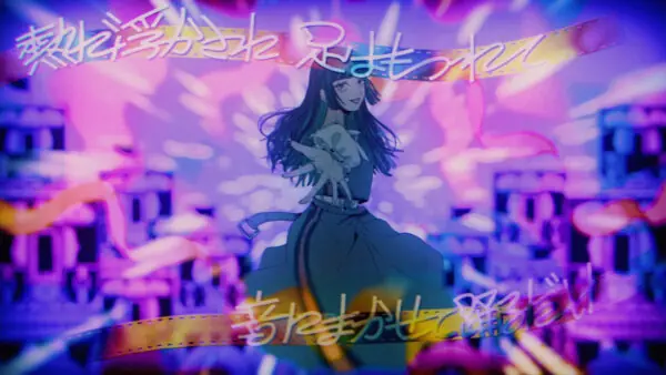 ヤママチミキ GANG PARADE ランチェキ カード 遊園 me feat. ヤママチミキ(GANG PARADE)」Music Video - 月刊