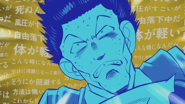 アニメ「ヒューマンバグ大学 不死学部不幸学科」オープニング映像