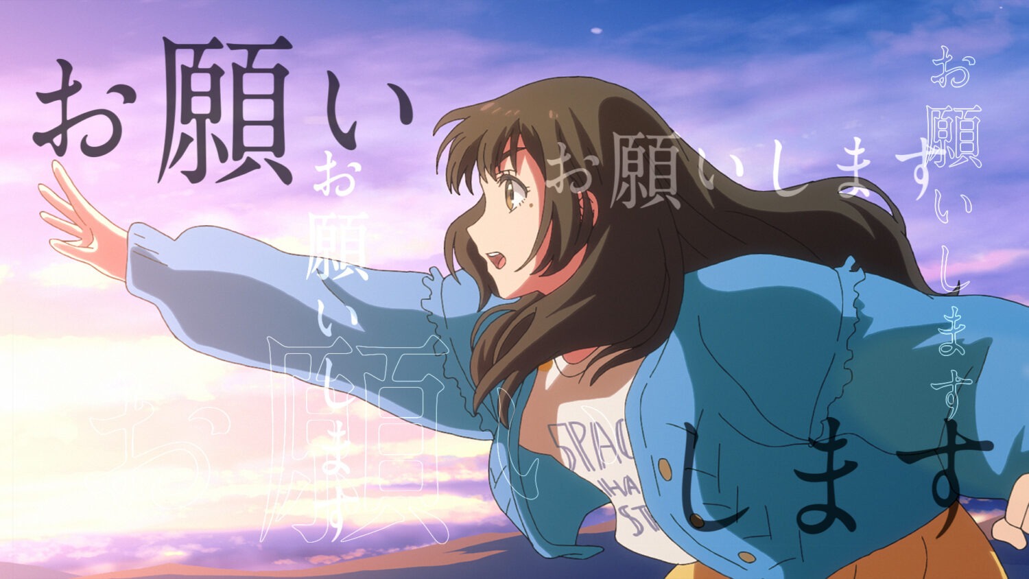 リプトンミルクティー  667通のラブレター