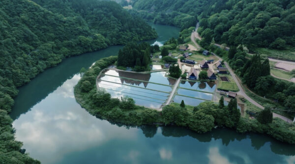 Only on Airbnb : Gokayama