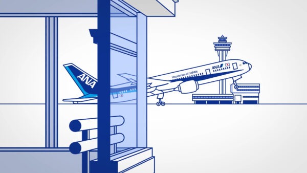 ANA Boarding Video