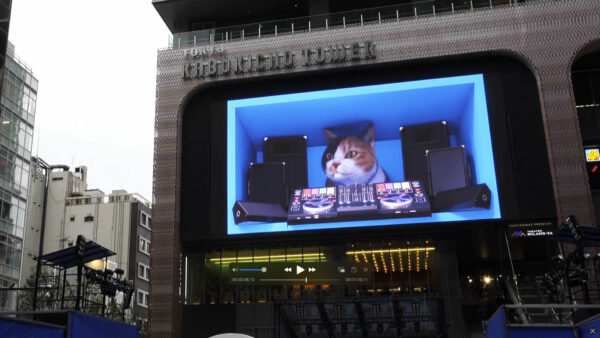 歌舞伎町ブループロジェクト　東急歌舞伎町タワー