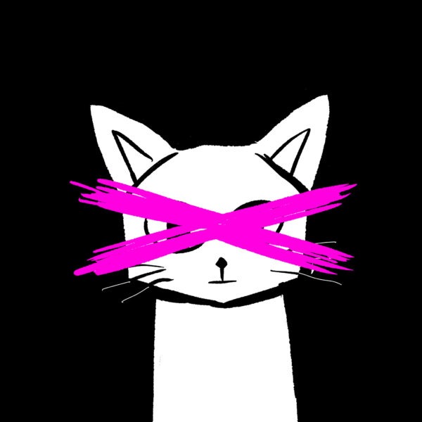 ゐたみ