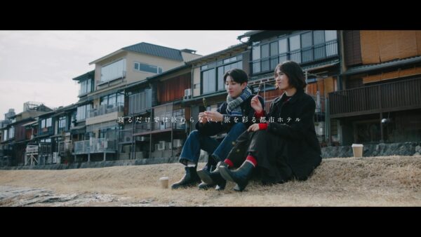 OMO5 京都祇園 プロモーション