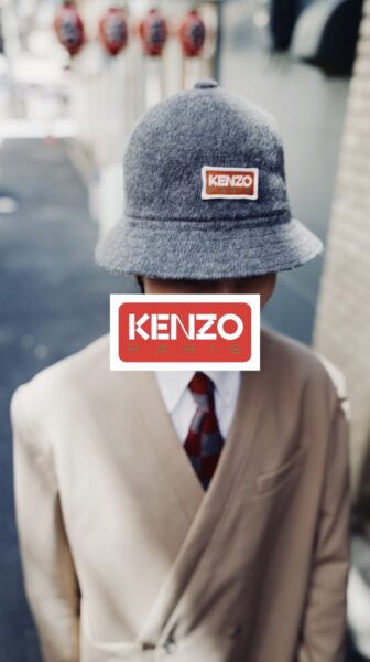 KENZO FALL-WINTER 2023 CAMPAIGN BY NIGO