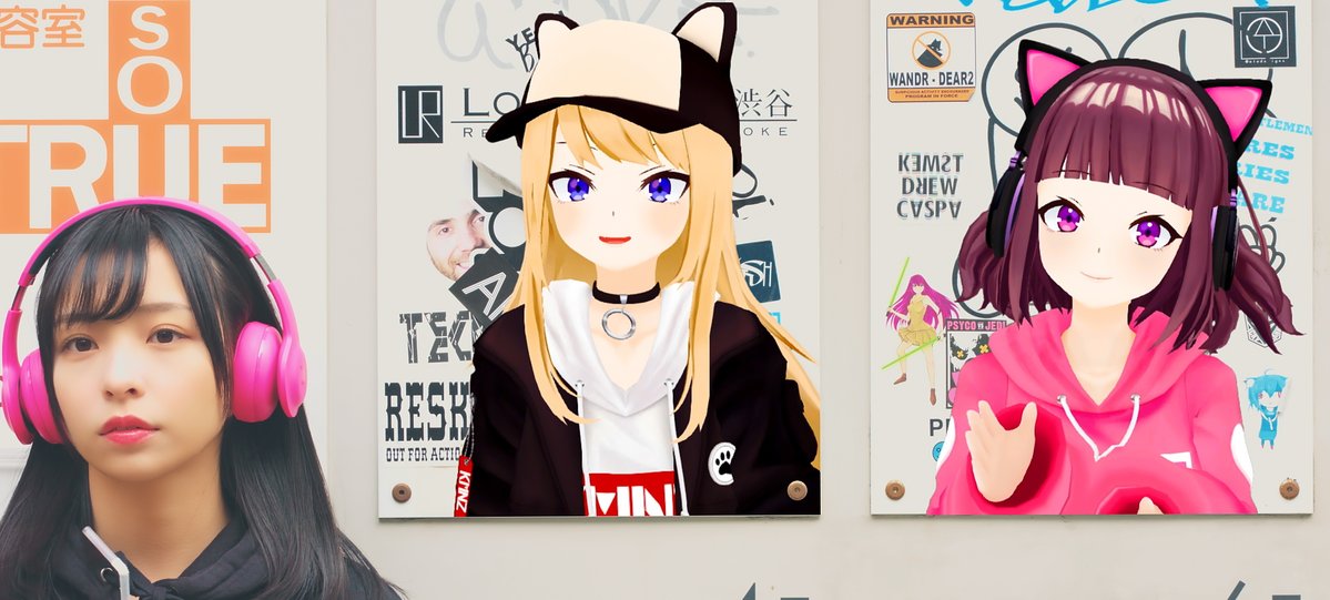 VR／KMNZ