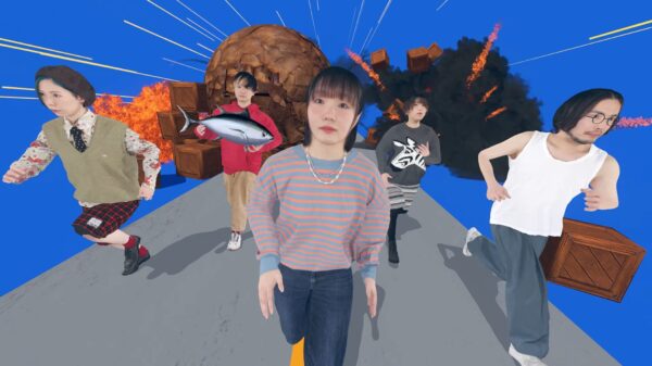 浪漫てっくもんすたあ／ネクライトーキー
