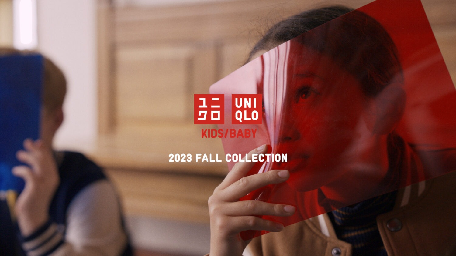 UNIQLO KIDS