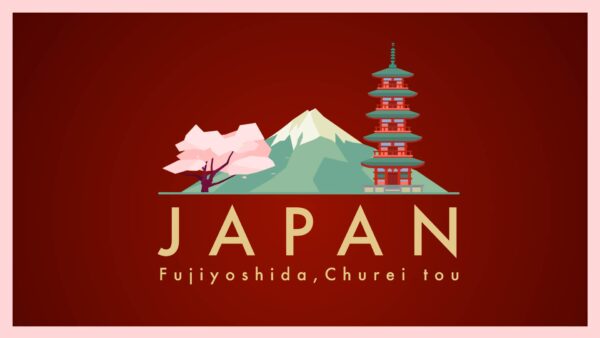 TOURISM FUJIYOSHIDA -It’s the Fujiyoshida view-