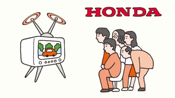 STOPかくれ脱水「Honda DRIVE WATER」