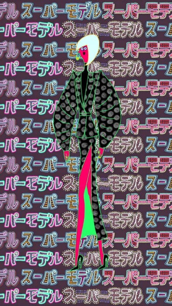赤と紅と朱と赫と