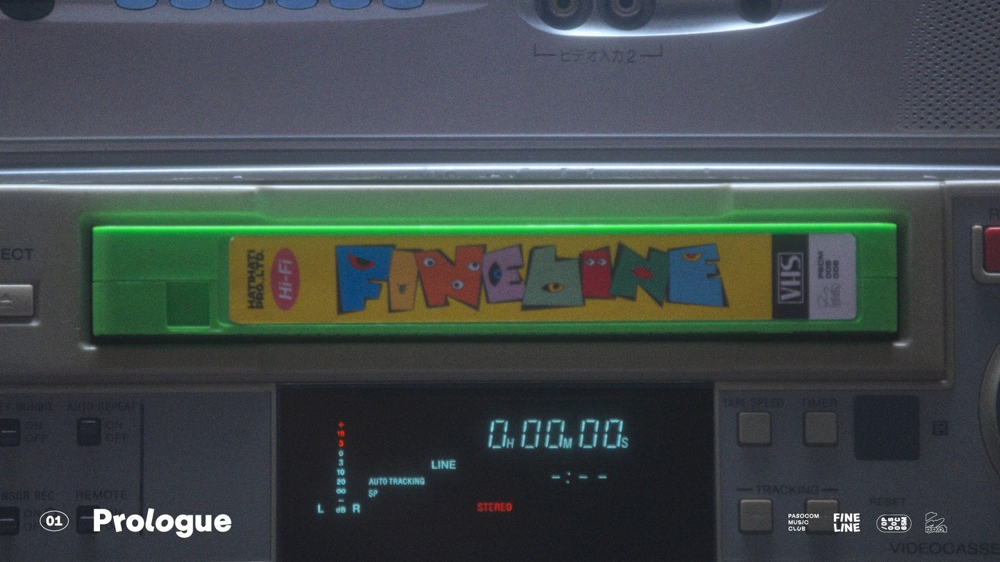 PASOCOM MUSIC CLUB – FINE LINE Album Trailer