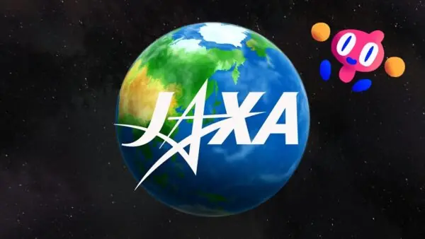 JAXA「JAXAの事業紹介」