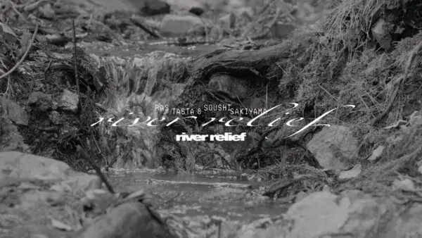 PAS TASTA – river relief ft. 崎山蒼志