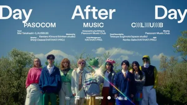 パソコン音楽クラブ − Day After Day feat. Mei Takahashi（LAUSBUB）