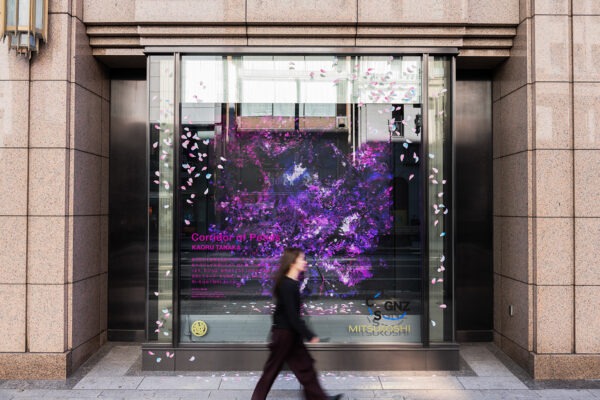 TOKYO CREATIVE SALON 2024
