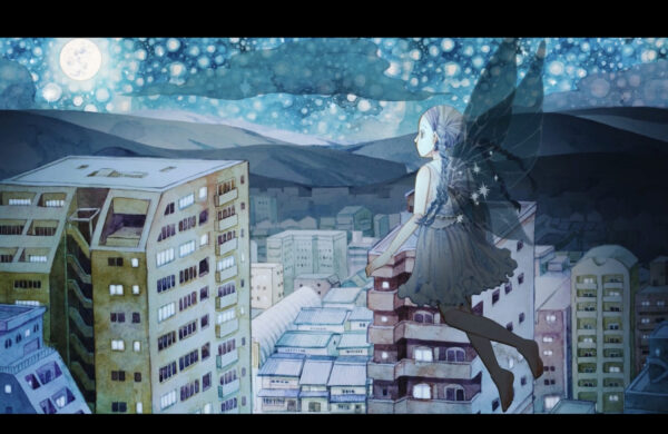 星の妖精 / The Star Fairy