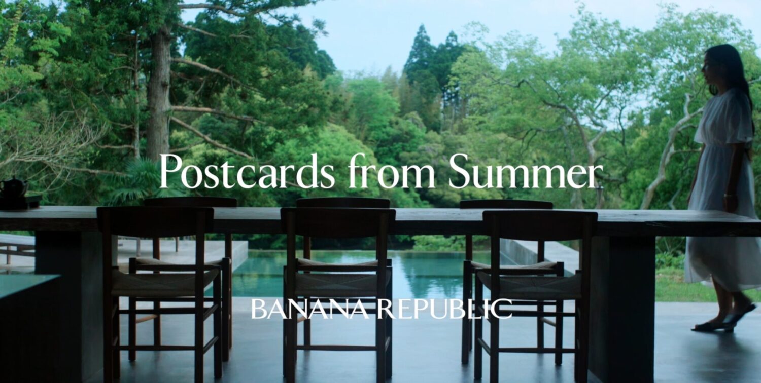 BANANA REPUBLIC 2024  POSTCARDS FROM SUMMER
