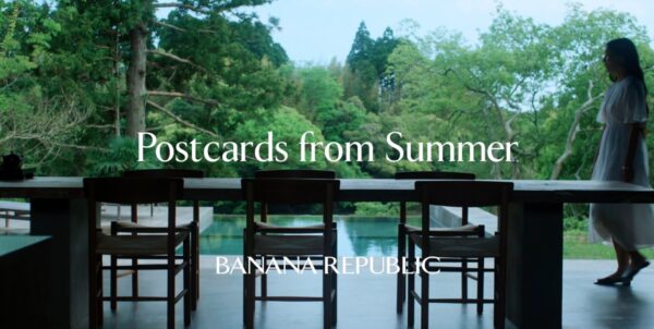 BANANA REPUBLIC 2024  POSTCARDS FROM SUMMER