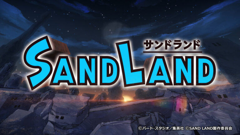 TV Anime "SAND LAND: THE SERIES" Opening