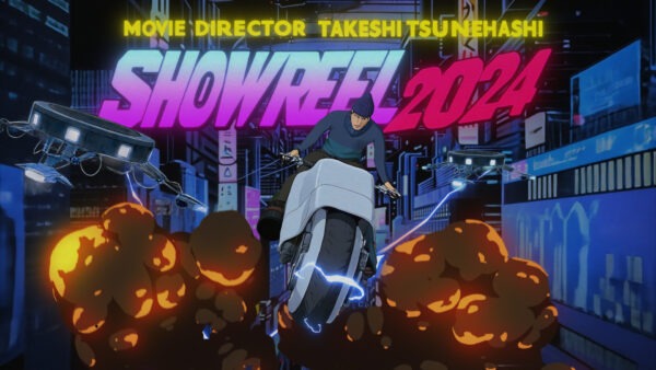 TAKESHI TSUNEHASHI SHOWREEL 2024