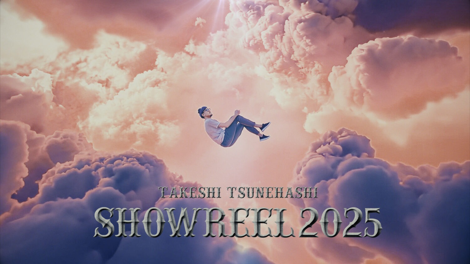 TAKESHI TSUNEHASHI SHOWREEL 2025