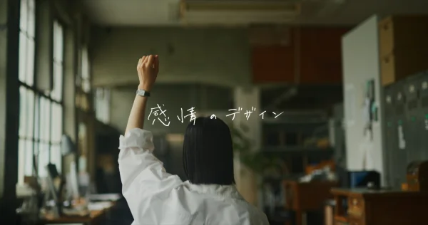 映像作家100人 JAPANESE MOTION GRAPHIC CREATORS