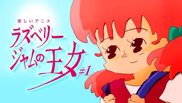 W.Sakichi | 映像作家 100人 Japanese Motion Graphic Creators