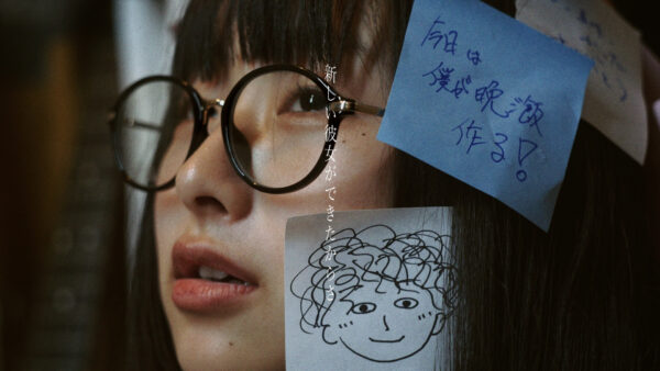さゆに！‐新しい彼女ができたからさ‐Music Video