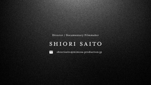 SHIORI SAITO | showreel 2024