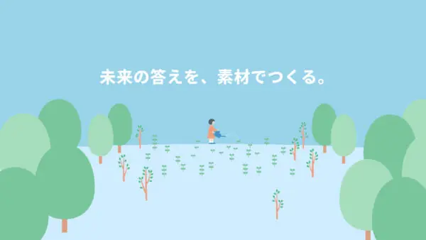 東洋紡 ウェブサイト ファーストビュームービー 2024