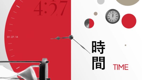 SAIZEN⁺ Branding Movie