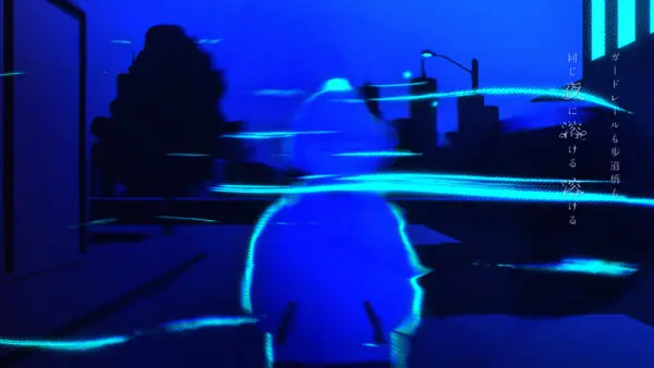 夜隠染 / MyGO!!!!!