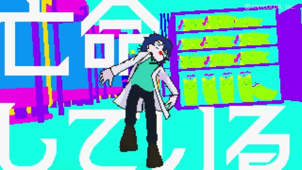 p.h./ Leos･Vincent (cover)