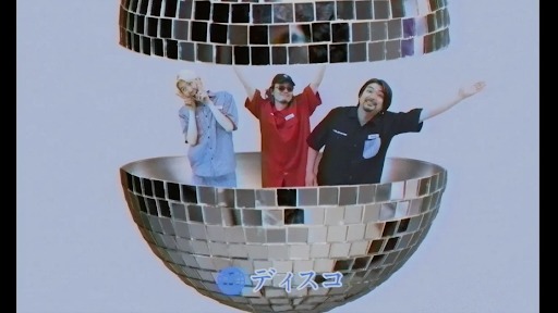 the telephones – Mirror Ball Disco!!!!!!! (Music Video)