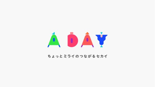 A DAY Theater / Takanawa Gateway Fest