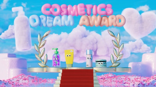 Cosmetics Dream Award