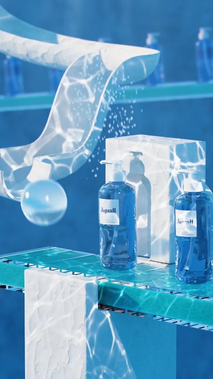 Aquall Factory