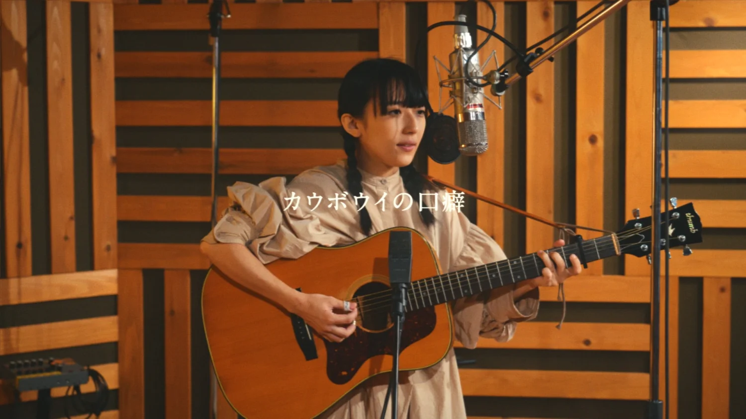 ことはちゃんオープニングガウン　井上さん 井上園子「カウボウイの口癖」Sonoko Inoue – Cowboy No Kuchiguse