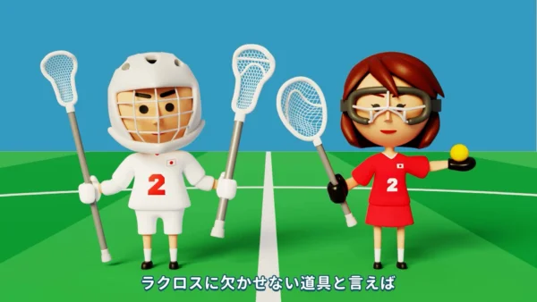 Cybozu presents はじめてのラクロス観戦　【競技紹介編】