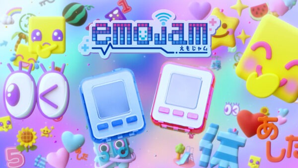 【emojam（エモジャム）】TVCM｜セガ フェイブ