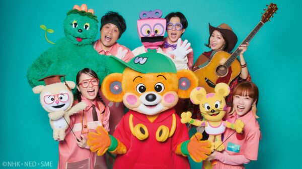 NHK E テレ「The Wakey Show～ザ・ウェイキー・ショウ」